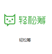 平乡机房客户医疗行业